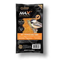 Chirp Max Attract Hot Pepper Suet 17 oz (Pack of 8)