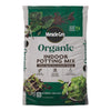 Miracle-Gro Organic Indoor Plant Potting Mix 16 qt - Deal of The Week