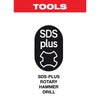 Diablo 3/16 in. x 6 in. L Carbide SDS-plus Hammer Drill Bit 1 pk