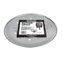 Old Smokey Products Aluminum/Steel Bottom Charcoal Grate 17 in. L X 17 in. W Old Smokey