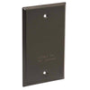 Sigma Electric Rectangle Stamped Steel 1 gang 4.52 in. H X 2.77 in. W Flat Box Cover