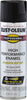 Rust-Oleum Professional Flat Black Spray Paint 15 oz. for All Surfaces