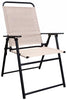Living Accents Black Steel Powder Coated Frame Tan Cushion Sling Chair 250 lbs. Capacity