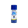 Rust-Oleum Painter's Touch Satin Ink Blue Spray Paint 12 oz. (Pack of 6) - Deal of The Week