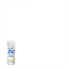 Rust-Oleum Painter's Touch Ultra Cover Semi-Gloss Clear Spray Paint, 12 oz, 6 pk