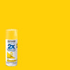 Rust-Oleum Painter's Touch Ultra Cover Gloss Sun Yellow Spray Paint 12 oz. (Pack of 6)