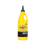 Pennzoil Multi-Purpose Multi- Purpose Gear Lubricant 1 qt. (Pack of 12)