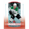 Upper Deck 2025/26 SP Hockey Blaster Box Trading Cards