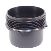 US Hardware Sewer Hose Adapter 1 pk