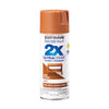 Rust-Oleum Painter's Touch Ultra Cover Satin Warm Caramel Spray Paint 12 oz.