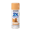 Rust-Oleum Painter's Touch Ultra Cover Gloss Khaki Spray Paint 12 oz.