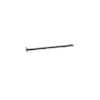 Grip-Rite 6D 2-1/2 in. Common Bright Steel Nail Round 50 lb.