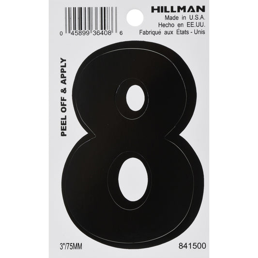 Hillman 3 in. Black Vinyl Self-Adhesive Number 8 1 pc (Pack of 6)