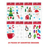 Impact Innovations Multicolored Gel Non-Electric Christmas Window Clings 6 L in. (Pack of 24)