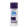 Rust-Oleum Painter's Touch Ultra Cover Gloss Purple Spray Paint 12 oz.