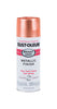 Rust-Oleum Bright Coat Gloss Copper Spray Paint 11 oz. (Pack of 6)