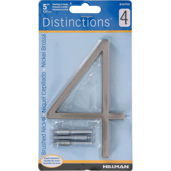 Hillman Distinctions - Número 4 de 5 pulgadas, níquel cepillado plateado, atornillable, 1 unidad (paquete de 3) - Oferta de la semana
