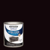 Rust-Oleum Painters Touch Ultra Cover Gloss Black Paint Indoor and Outdoor 250 g/L 1 qt.