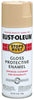 Rust-Oleum Stops Rust UV-Resist Sand Gloss All Surfaces Spray Paint 6 to 10 sq. ft. Coverage 12 oz.