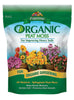 Espoma PTM8 8 Quart Organic Peat Moss (Pack of 6)