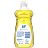 Joy Ultra Lemon Scent Liquid Dish Soap 12.6 oz. 1 pk (Pack of 25)