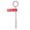 Hampton 5/16 in. x 6 in. L Stainless Steel Lag Thread Eyebolt Nut Included (Pack of 5)