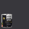 Rust-Oleum Stops Rust Satin Black Tint Base Door Paint Exterior and Interior 1 qt (Pack of 2)