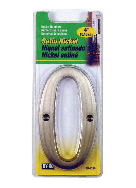 Hy-Ko 4 in. Silver Nail-On Number 0 1 pc. Nickel (Pack of 3)