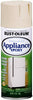 Rust-Oleum Specialty Gloss Bisque Oil-Based Appliance Epoxy 12 oz (Pack of 6).