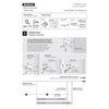 Kwikset 2.58 in. L Iron Black Metal Door Handle