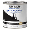 Rust-Oleum Painters Touch Gloss Black Ultra Cover Paint Indoor and Outdoor 200 g/L 0.5 pt.