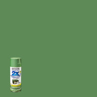 Rust-Oleum Painter's Touch Ultra Cover Satin Leafy Green Spray Paint 12 oz. - Deal of The Week