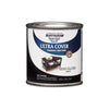 Rust-Oleum Painters Touch Semi-Gloss Black Water-Based Acrylic Ultra Cover Paint Indoor and Outdoor