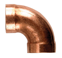 NIBCO 2 in. Sweat X 2 in. D Sweat Copper 90 Degree Elbow 1 pk - Deal of The Week