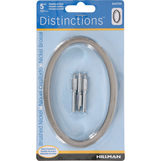 Hillman Distinctions 5 in. Silver Brushed Nickel Screw-On Number 0 1 pc (Pack of 3)