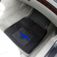 Heavy Duty Car Mat Set - 2 Pieces