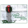 Paper Images Christmas Boxed Cards 18 pk (Pack of 34)