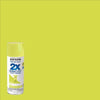 Rust-Oleum Painter's Touch Ultra Cover Gloss Key Lime Spray Paint 12 oz. (Pack of 6)