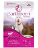 Holistic Meadow Feast Grain Free Dog Food, Lamb, 12.5 lbs.