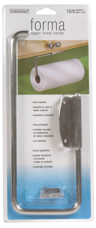 iDesign Stainless Steel Paper Towel Holder 5 in. H X 1 in. W X 12 in. L