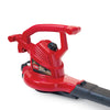 Toro Ultra 260 mph 340 CFM 110 V Electric Handheld Leaf Blower/Vacuum - Open Box