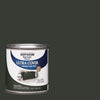 Rust-Oleum Painters Touch Ultra Cover Gloss Hunter Green Paint Indoor and Outdoor 250 g/L 8 oz.