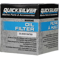 Quicksilver Yamaha Oil Filter 1 pk