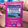 Coast of Maine Bar Harbor Blend Organic Potting Soil