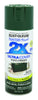 Rust-Oleum Painter's Touch Ultra Cover Gloss Hunter Green Spray Paint 12 oz. (Pack of 6)