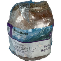 Hilton Herbs Himalayan Rock Salt Lick, 6.6 lbs.