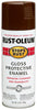 Rust-Oleum Stops Rust Gloss Leather Brown Spray Paint 12 oz.