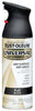 Rust-Oleum Universal Paint & Primer in One Flat Black Spray Paint 12 oz. (Pack of 6)