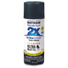 Rust-Oleum Painter's Touch 2X Ultra Cover Premium Slate Ultra Matte Paint & Primer Spray 12 oz.