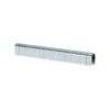 Arrow Fastener T25 1/4 in. W x 9/16 in. L 18 Ga. Round Crown Wire Staples 1000 pk (Pack of 5)